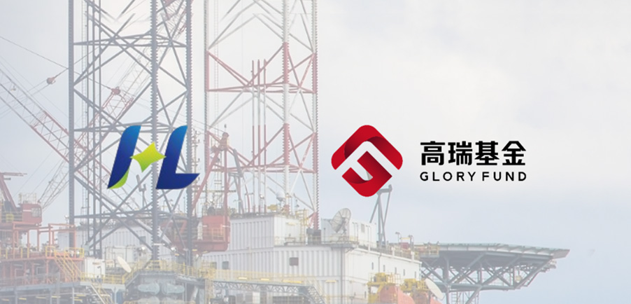 Glory Family | Glory Fund invests in Heli Energy to assist in the import substitution of underground tools