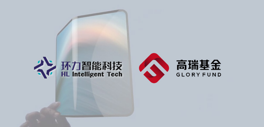 Glory Family | Glory Fund Invests in HL Intelligent Tech to Advance Foldable-Phone Hinge Innovation